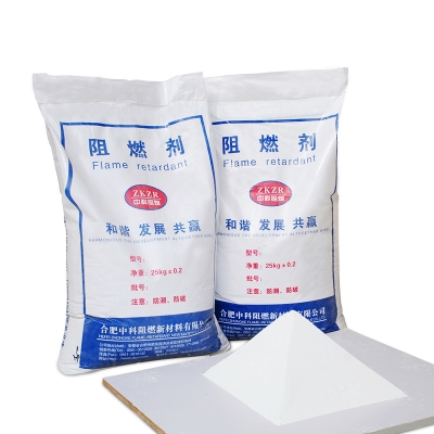 High-purity Magnesium Hydroxide